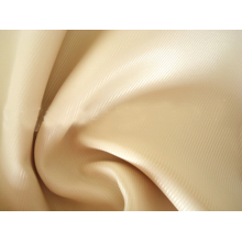 上海雷克丝绸纺织品有限公司-雷克 PS2000 功能性塔夫绸（黑白色现货10000米以上）
